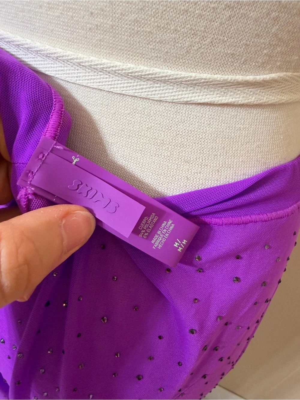 SKIMS Purple Sheer Mesh Lounge Pants